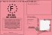 Permis de chier