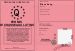 Permis de chasse aux lutins