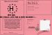 Permis de se faire enculer par gros black