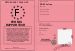 Permis rapporteur