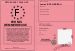 Permis d'emmerdeuse