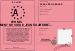 PERMIS ENTERREMENT DE VIE DE JEUNE GARCON