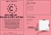 Diplme de meilleur papy sitting