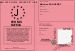 Permis bateau
