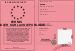 Permis de circuler sur la voie publique