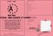 Permis d'invitation a ma soire pyjamas