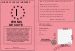 Permis de cuite