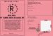 Permis de faire des blagues