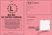 Permis du super parrain