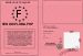 sendDiploma.php�