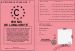 Permis de la majorit 