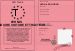 Permis de conduire voiture et tracteur