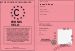 Permis  Vlo 