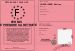 Permis de prendre sa retraite