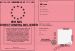 Permis de Directioner&Belieber