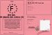 Permis probatoire Circuits