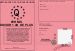 Permis d'avoir 1 an de plus