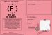 Permis de Baiser