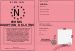 Permis d'adoption  de lutins