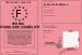 Permis de conduire Chamelier