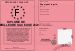 Diplme de la meilleure suceuse 2023