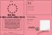 permis du meilleur amoureux 