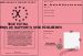 Sexe extra conjugal permis de rapports sexuels libres