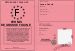 Permis de Grosse Fouine