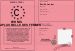 Permis de la plus belle des femmes