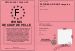 Permis de coup de pelle