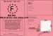 Permis de s%u2019en battte les couilles